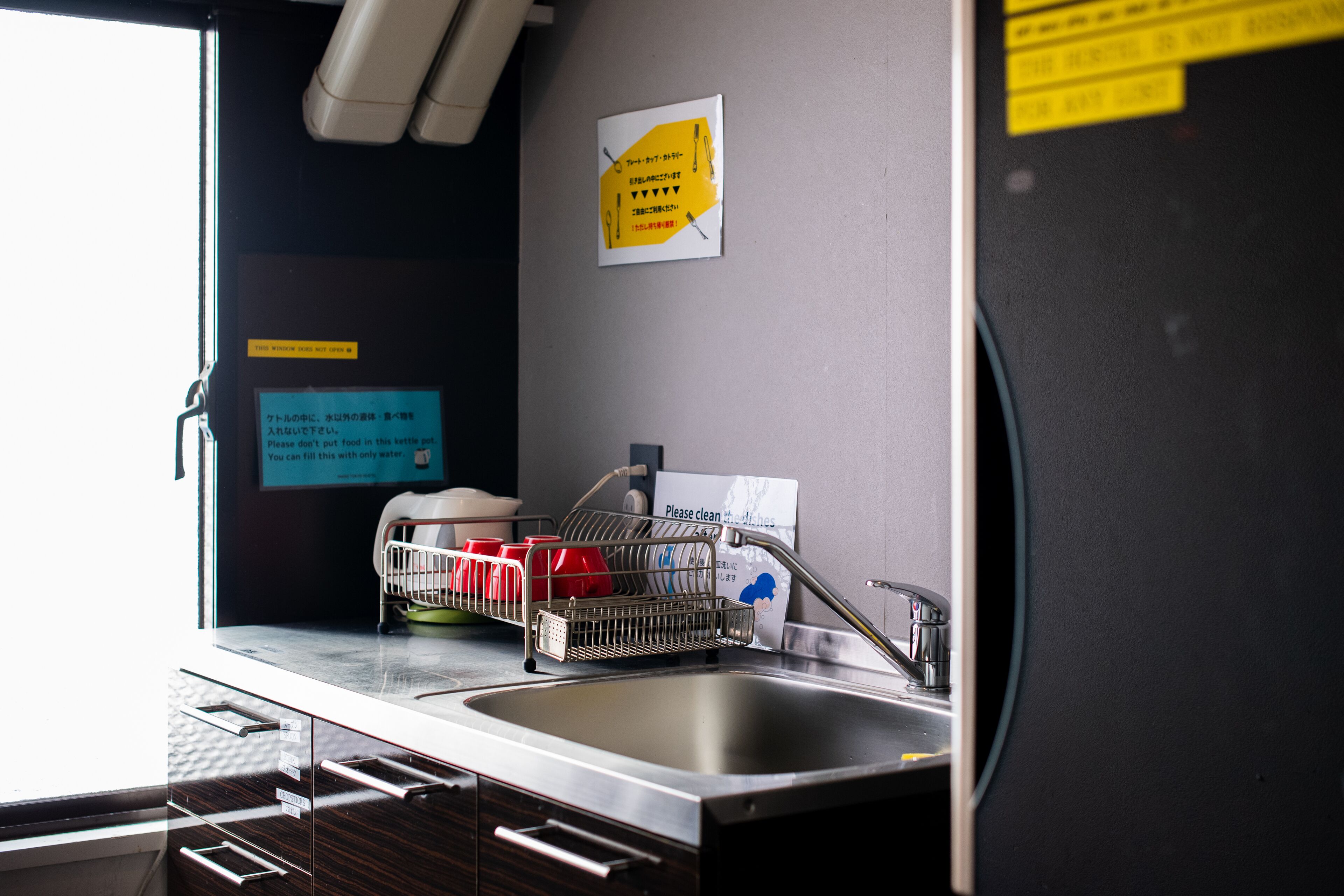 ＩＭＡＮＯ ＴＯＫＹＯ ＨＯＳＴＥＬ Expedia提供写真