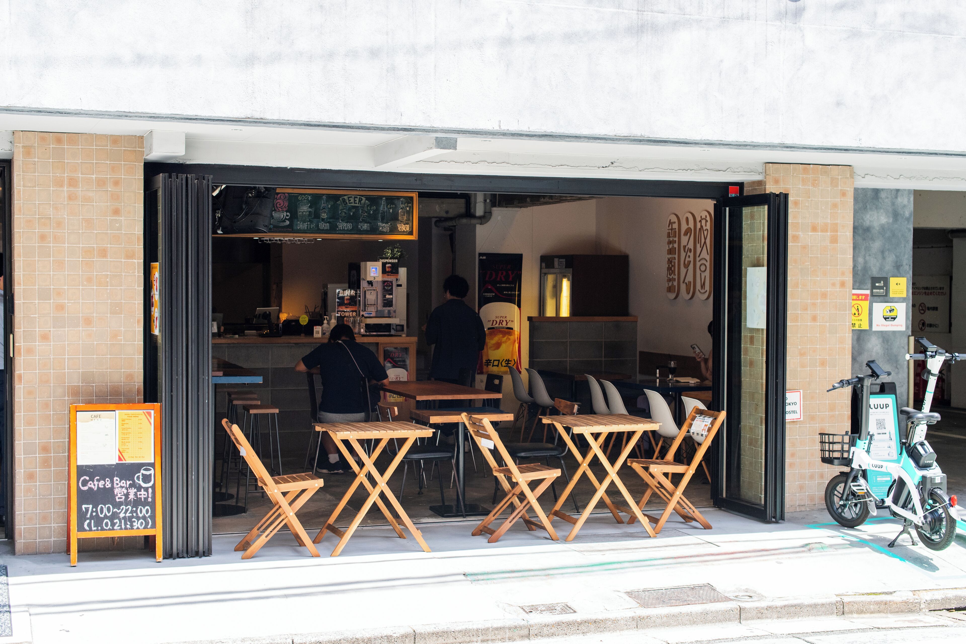 ＩＭＡＮＯ ＴＯＫＹＯ ＨＯＳＴＥＬ Expedia提供写真