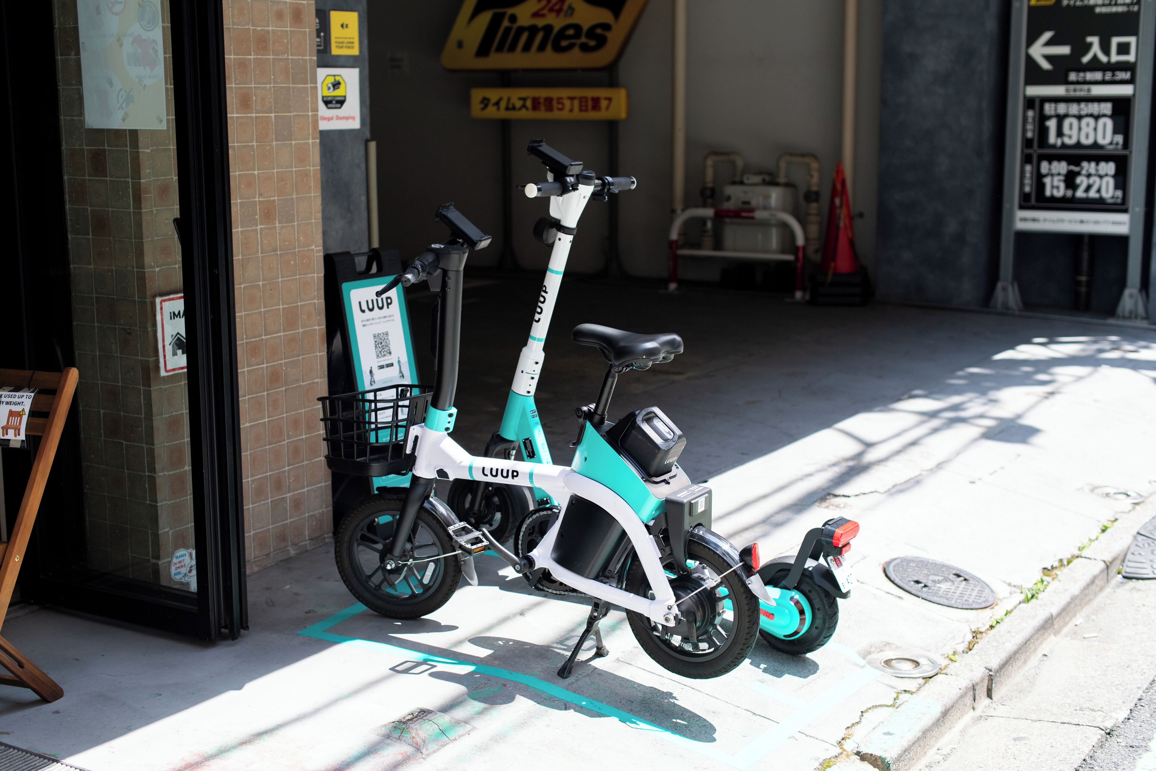 ＩＭＡＮＯ ＴＯＫＹＯ ＨＯＳＴＥＬ Expedia提供写真