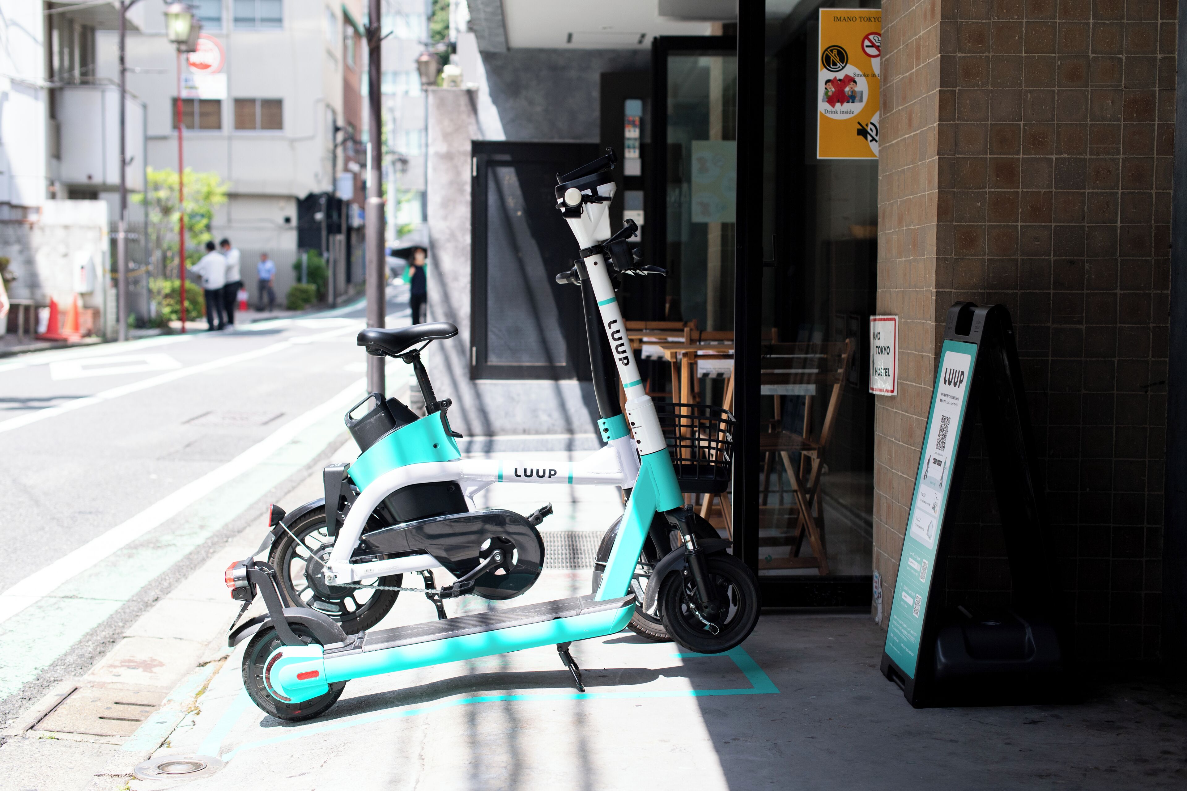 ＩＭＡＮＯ ＴＯＫＹＯ ＨＯＳＴＥＬ Expedia提供写真