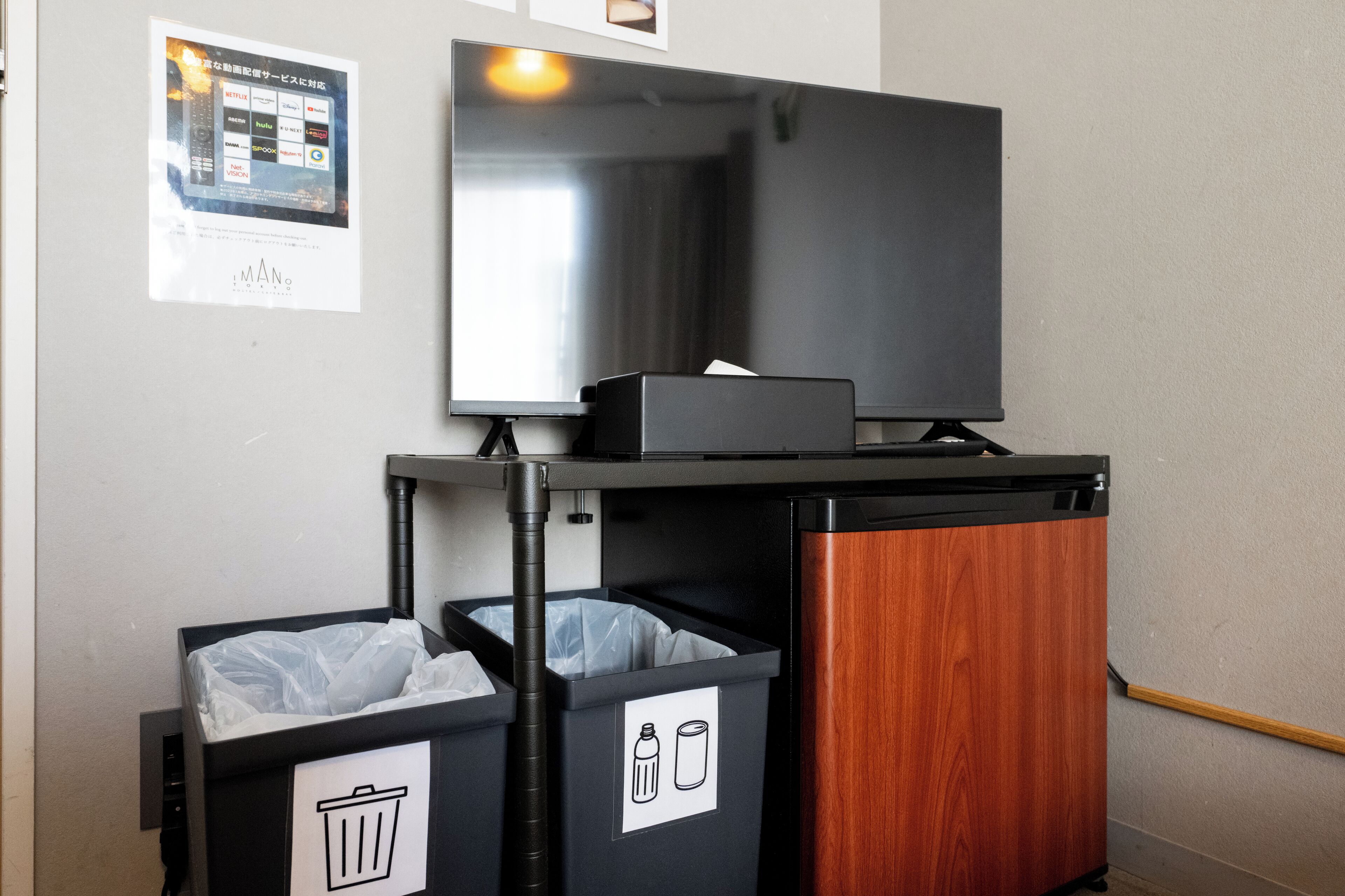 ＩＭＡＮＯ ＴＯＫＹＯ ＨＯＳＴＥＬ Expedia提供写真