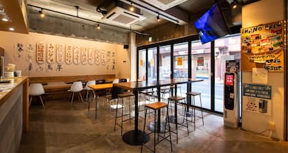 Imano Tokyo Hostel