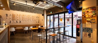 Imano Tokyo Hostel