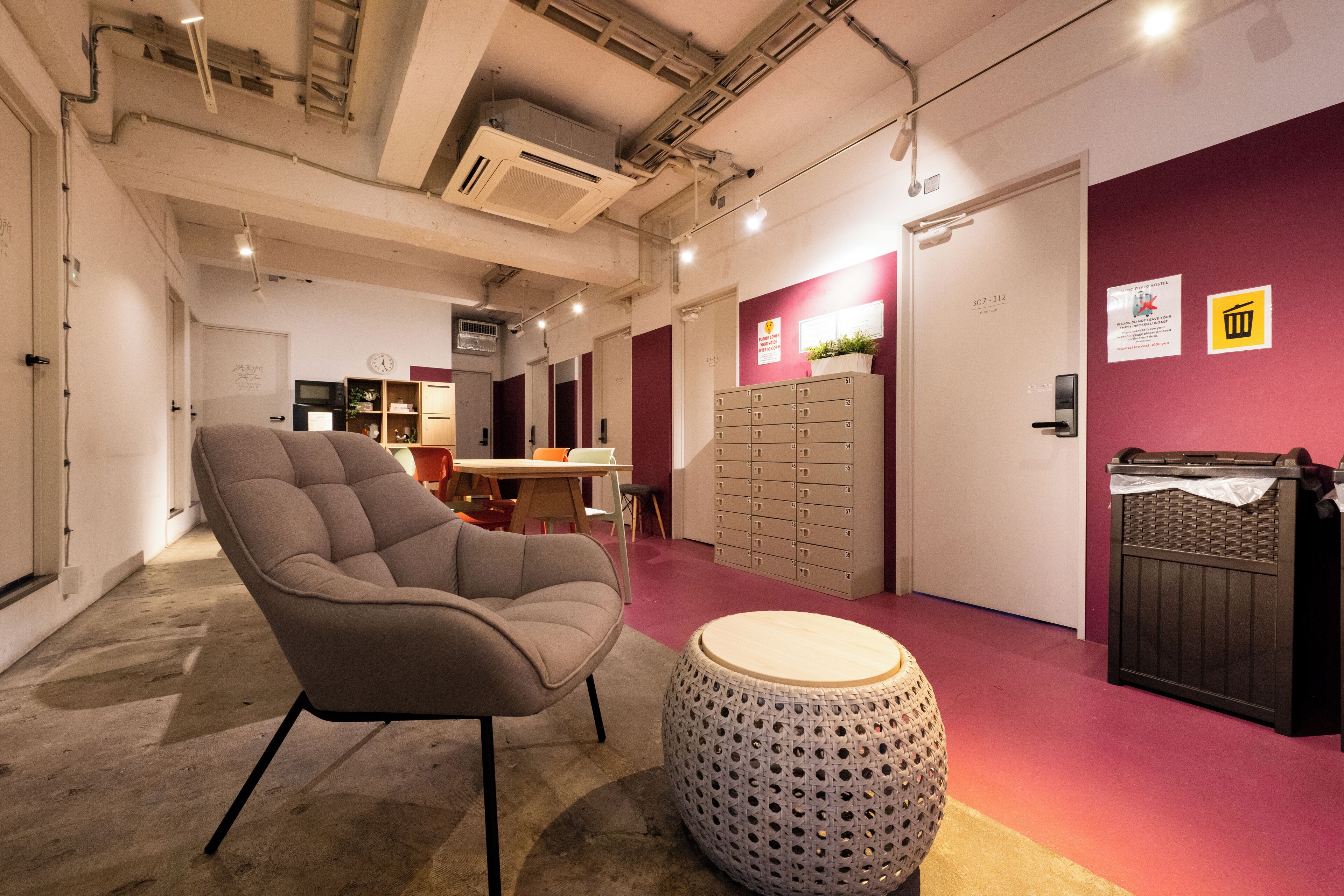 ＩＭＡＮＯ ＴＯＫＹＯ ＨＯＳＴＥＬ Expedia提供写真