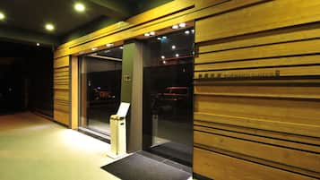 Entrada de la propiedad