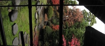 Ishiba Ryokan