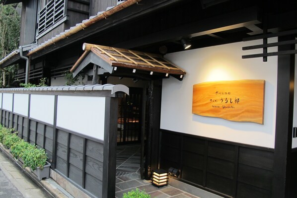 Property entrance