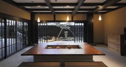 Kyomachiya Ryokan Sakura - Urushitei