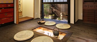 Kyomachiya Ryokan Sakura - Urushitei