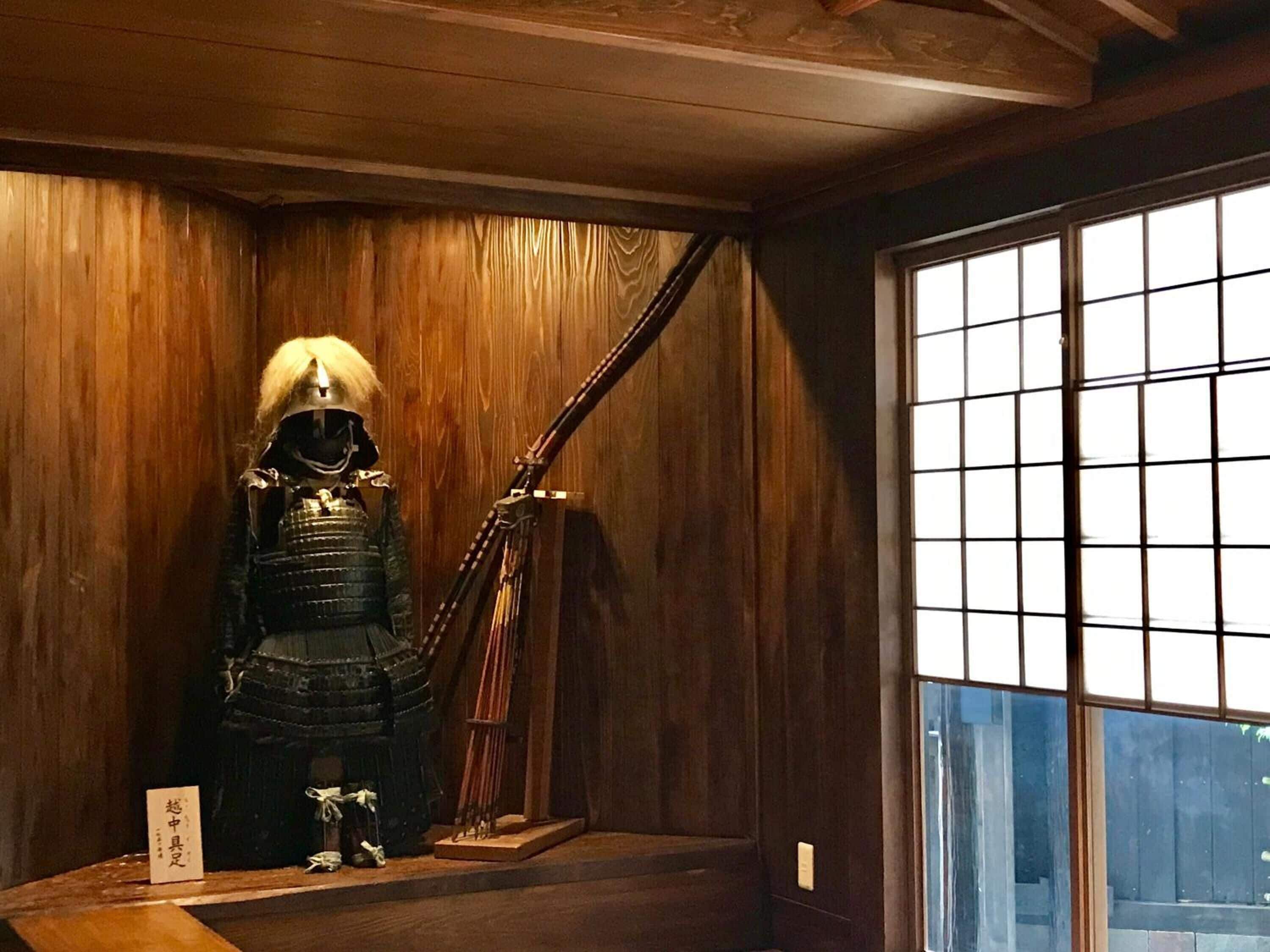 Foto - Kyomachiya Ryokan Sakura Urushitei