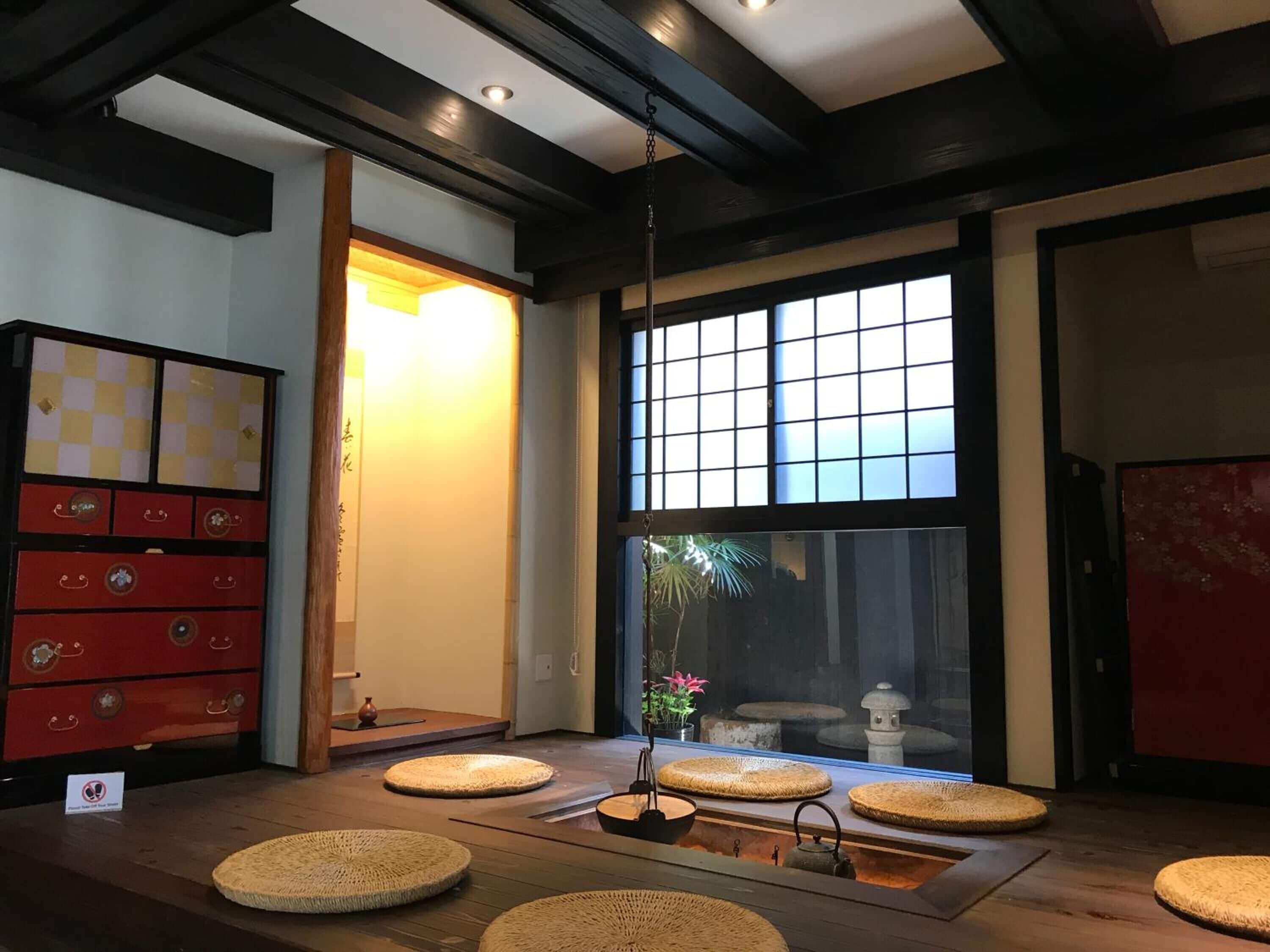 Foto - Kyomachiya Ryokan Sakura Urushitei