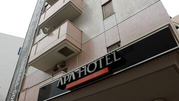 Facciata della struttura