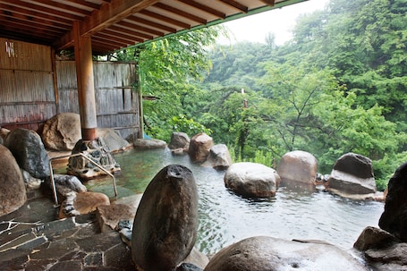 Baño termal público