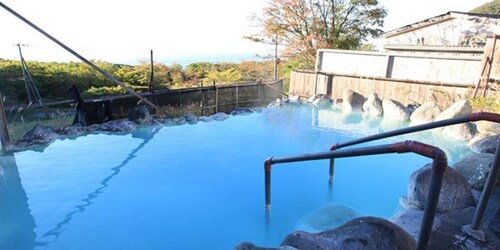 Ohruri Sanso Nasu Kogen