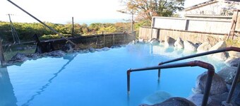 Ohruri Sanso Nasu Kogen