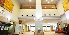 Lobby - Heike Honjin Hot Spring Ryokan (Nikko)
