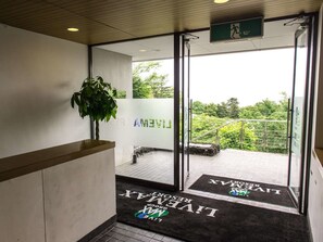 Interior de l'entrada