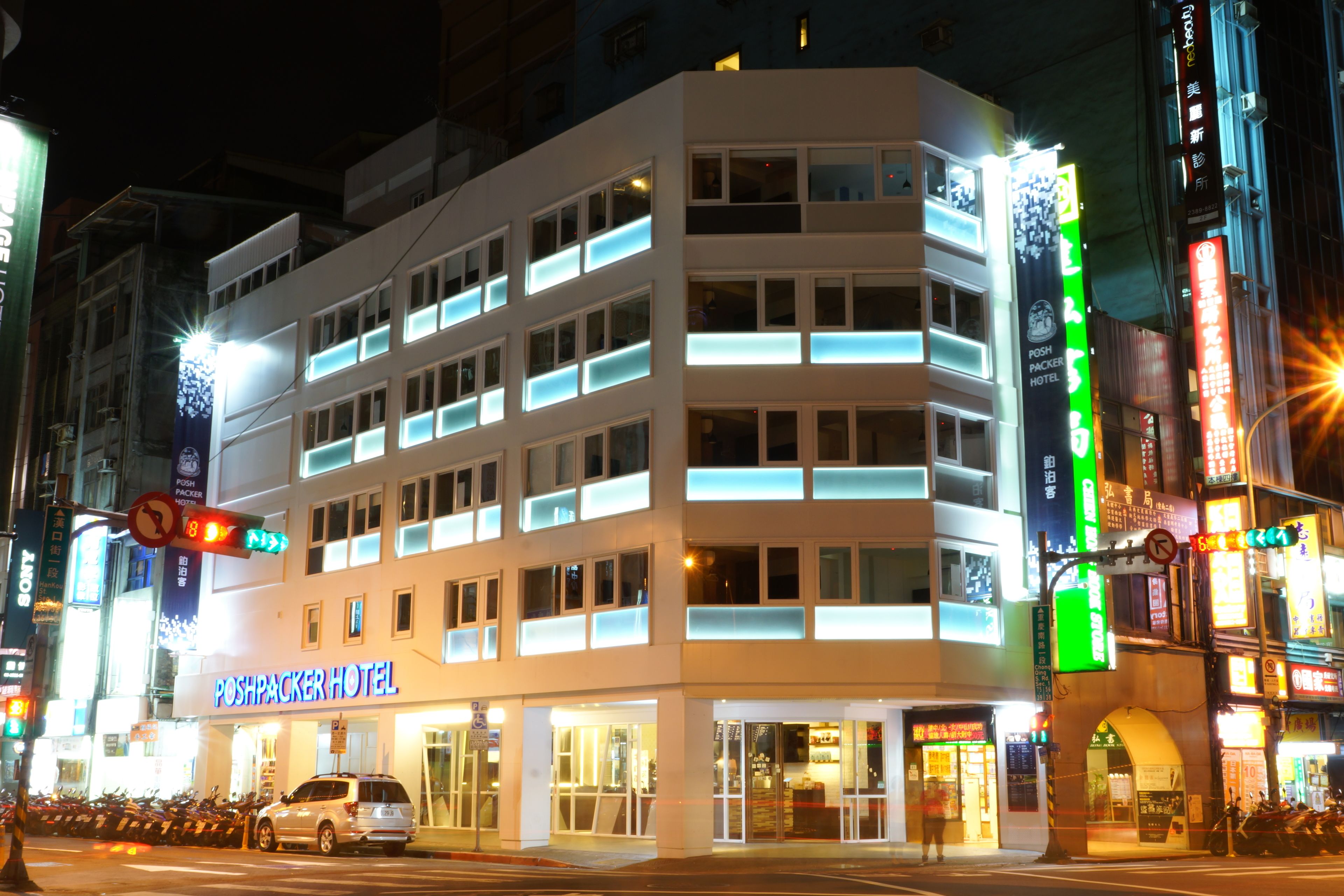 Front of property - evening/night