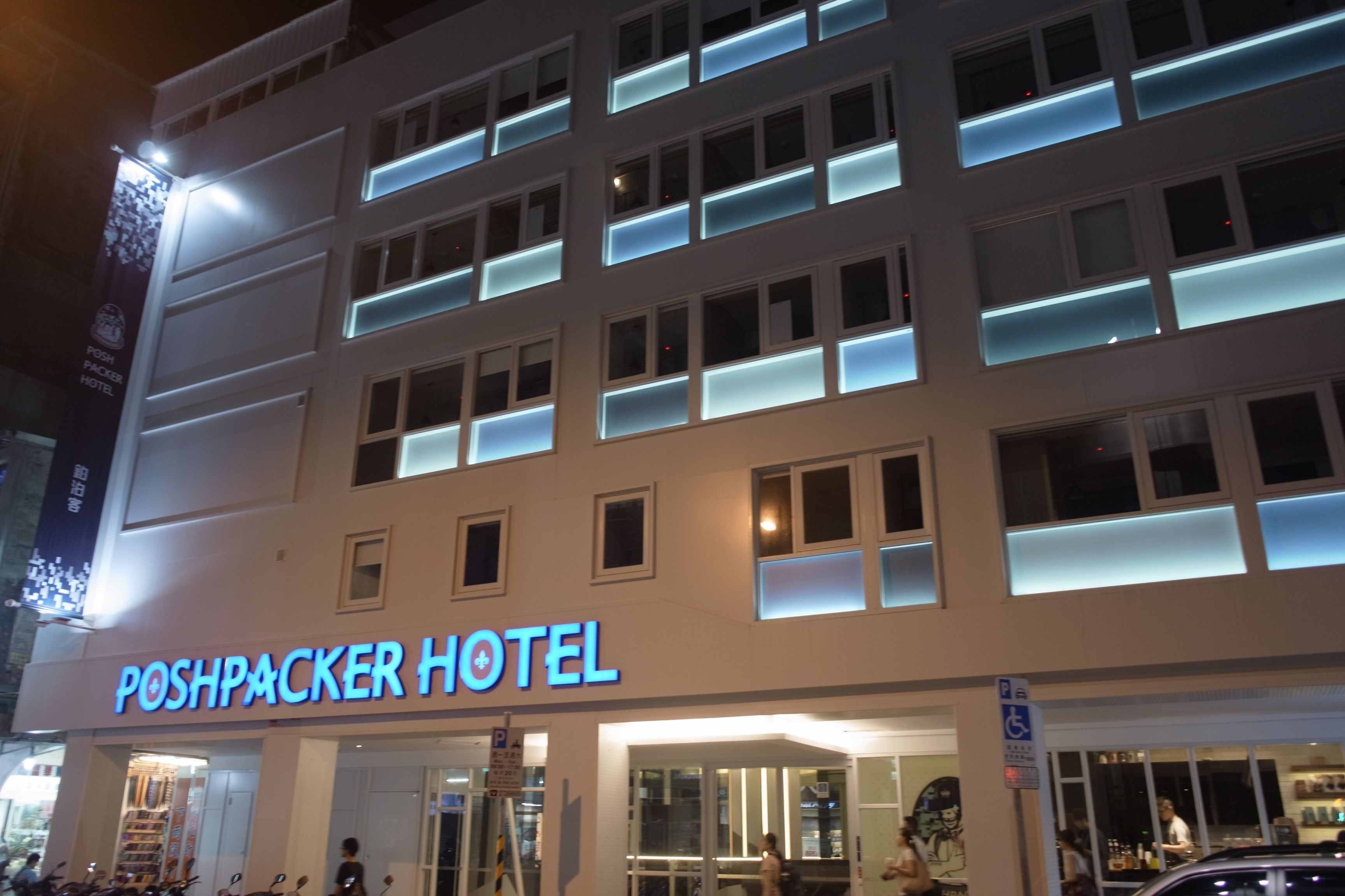 Photo - Poshpacker Hotel