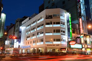 Terrace/patio - Poshpacker Hotel (Taipei)