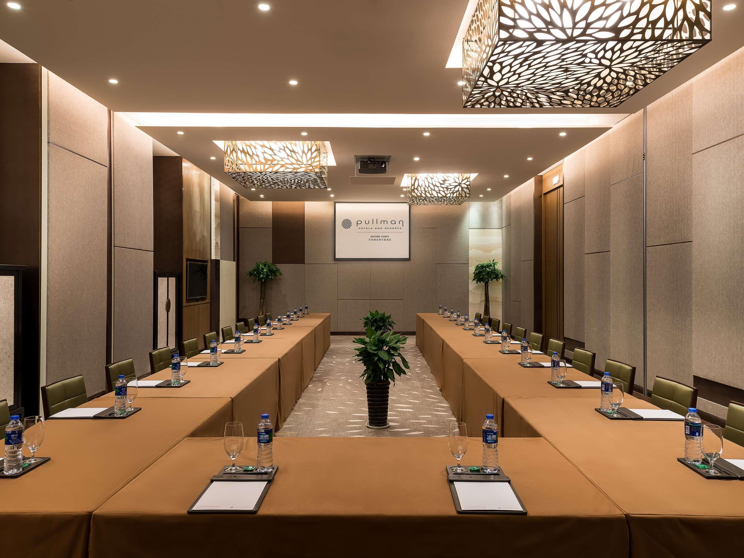 Salle de réunion