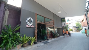 مدخل المنشأة