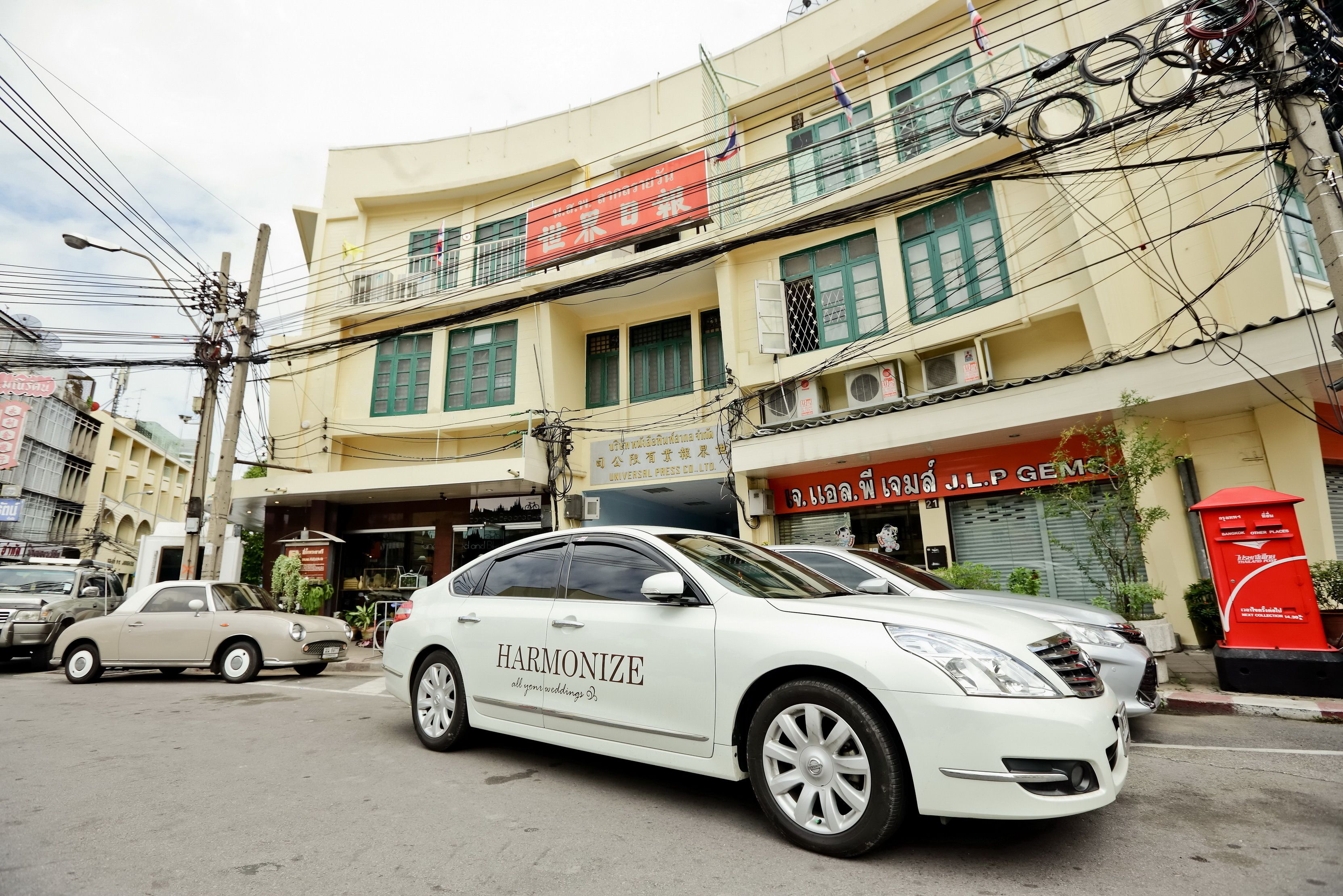 Photo - Bangkok Bed and Bike