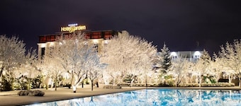 Garden Hotel Prishtina