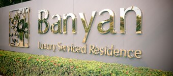 Banyan Residence