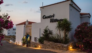 Front of property - Castri Village - Kythira Quality Resort (Kithira)