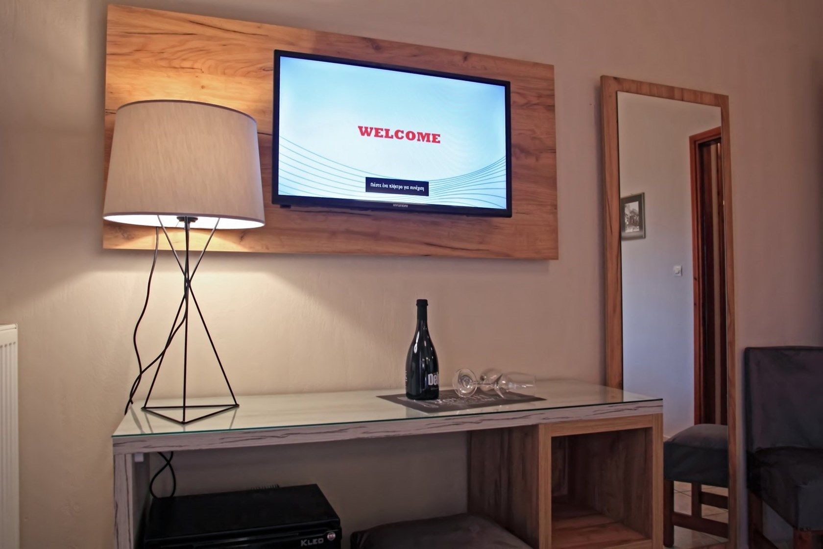 double/twin room at street side | room amenity