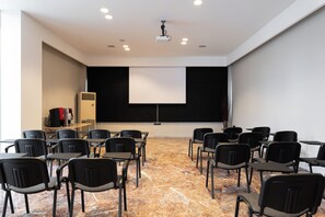 مرفق الاجتماعات