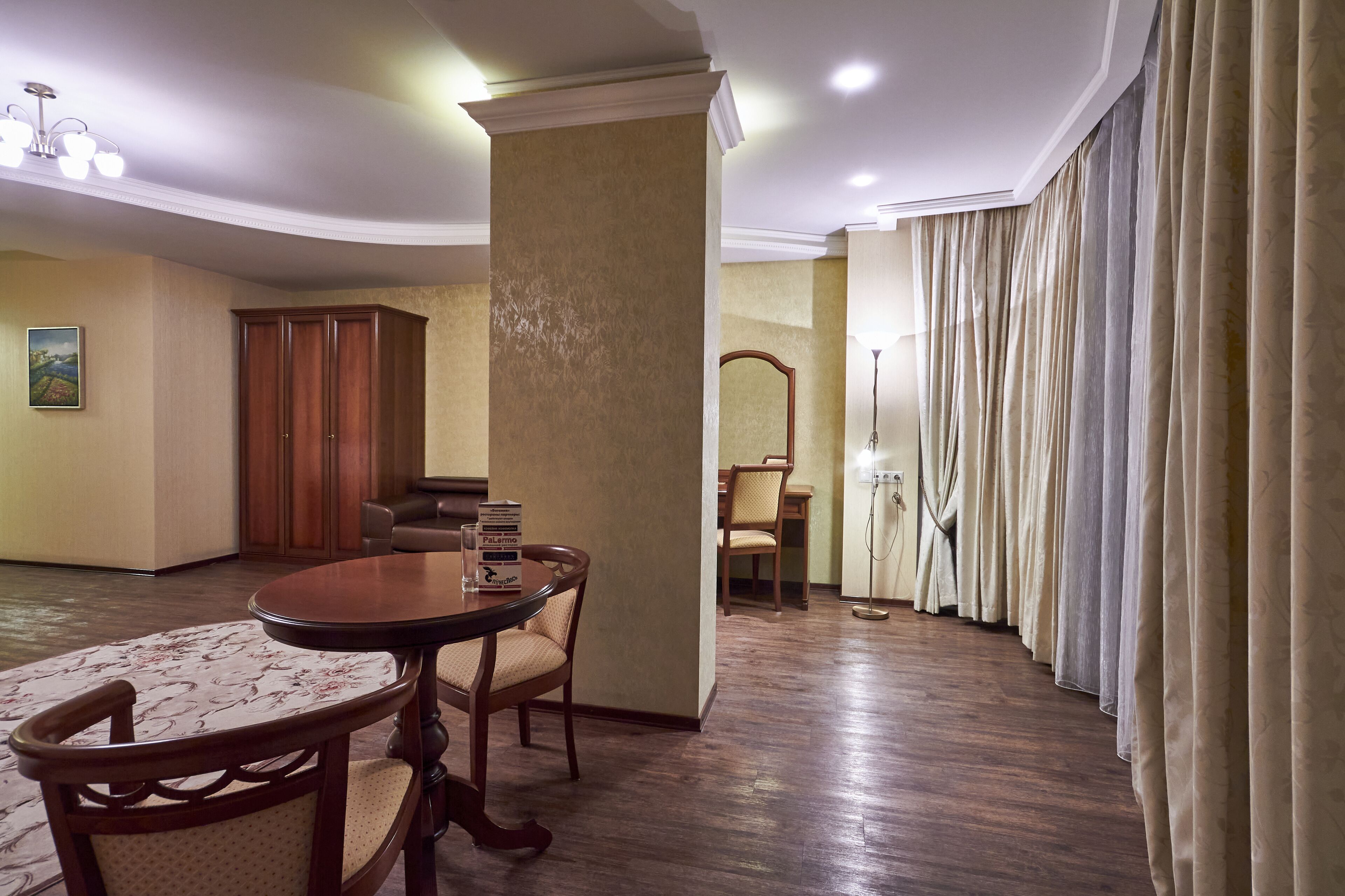 Luxury-Einzelzimmer | Minibar, Schreibtisch, kostenloses WLAN