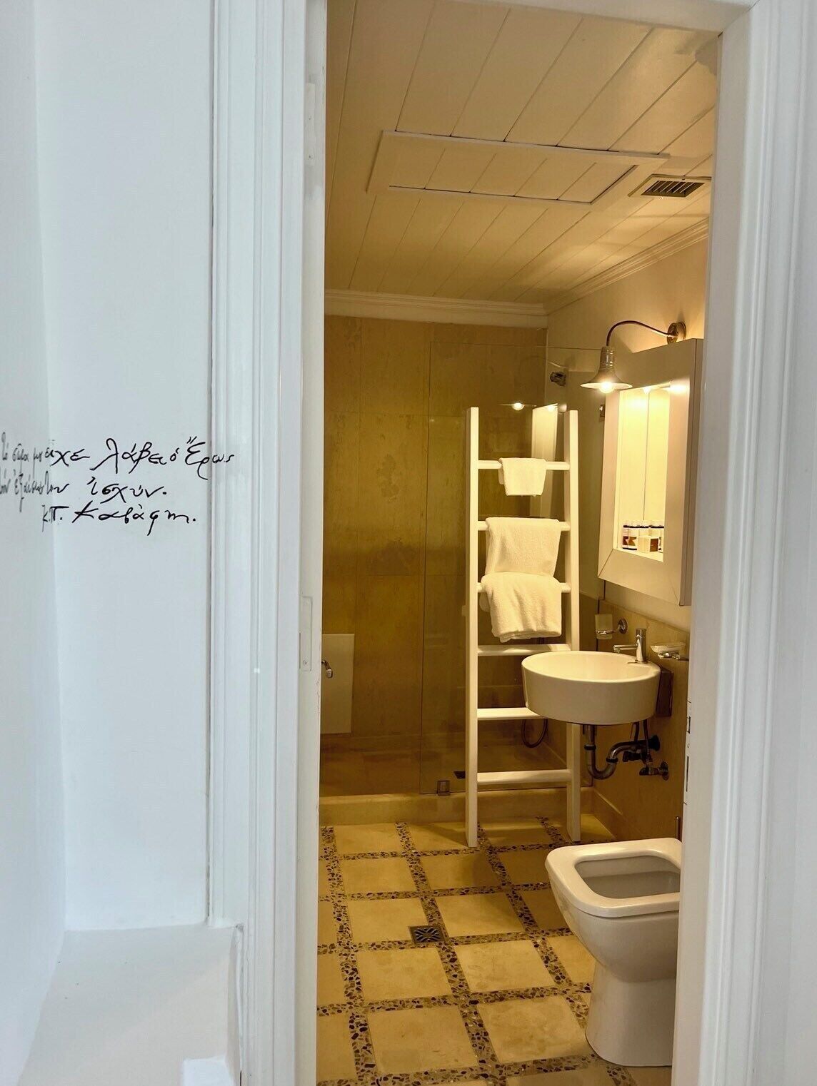 classic secret solo | bathroom | shower, designer toiletries, hair dryer, bathrobes