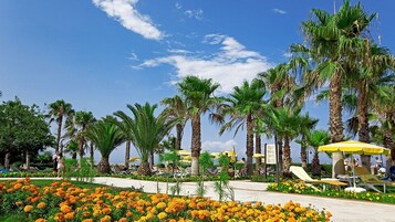 Κήπος