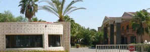 مدخل المنشأة