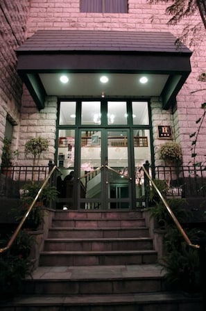Entrada de l'allotjament