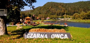 Property grounds - Piwniczna Spa&Conference (Piwniczna-Zdrój)