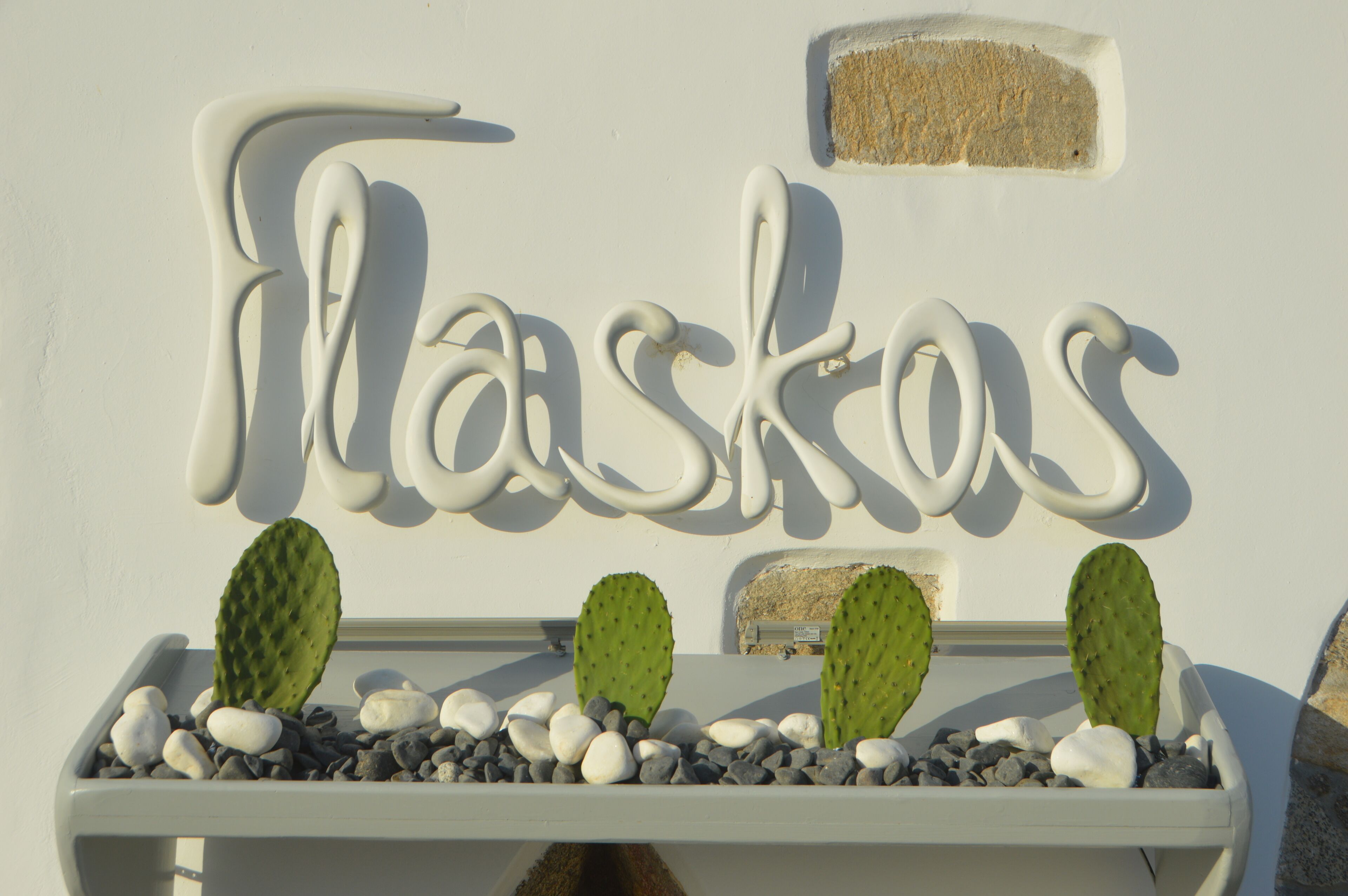 Photo - Flaskos Luxury Suites