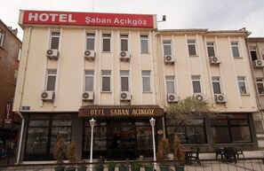 Front of property - Saban Acikgoz Hotel (Edirne)