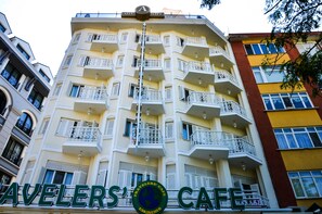 Front of property - Ada Life (Eskisehir)