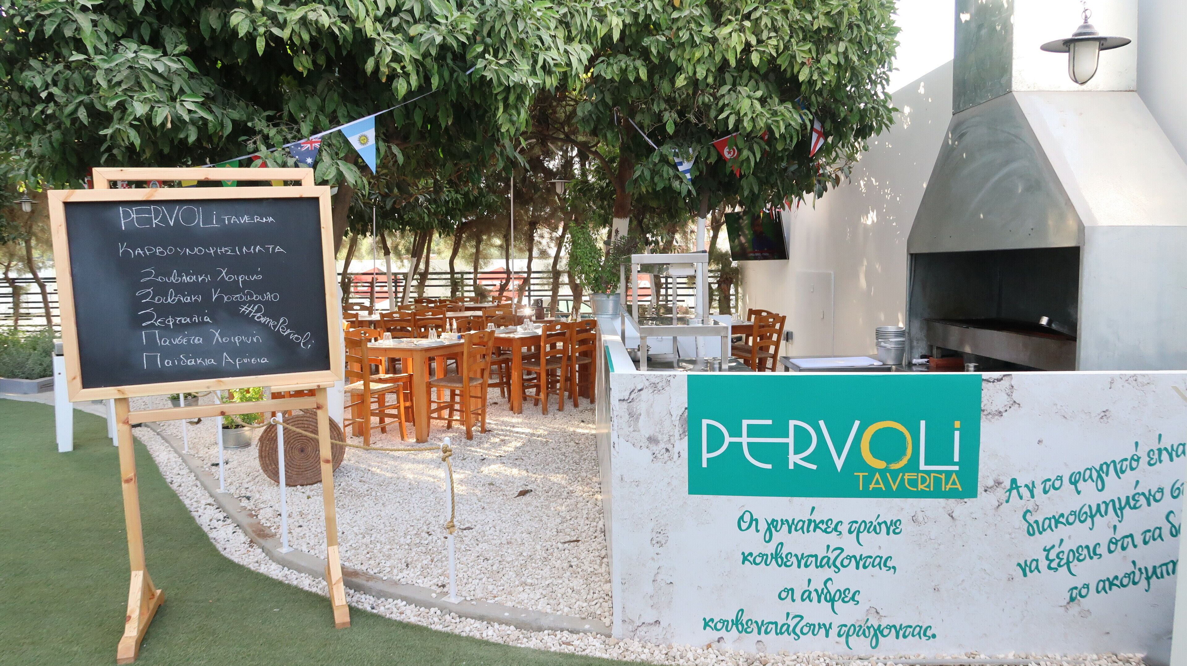 breakfast, lunch and dinner served