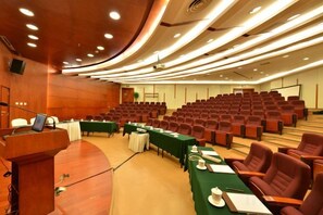 مرفق الاجتماعات