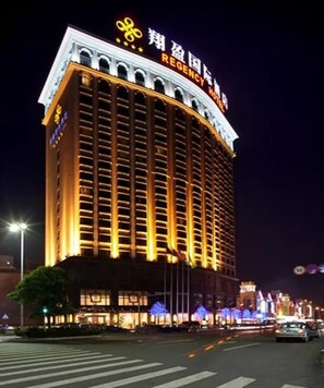 Front of property - evening/night - Regency Hotel (Dongguan)
