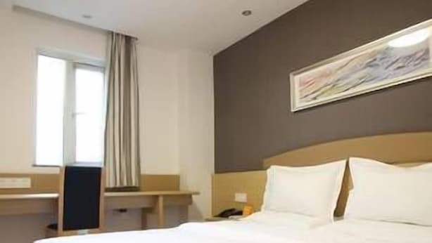 Room - 7 Days Inn (Guangzhou)