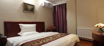 Greentree Inn Xingcheng Shoushan Express