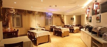 Greentree Inn Xingcheng Shoushan Express