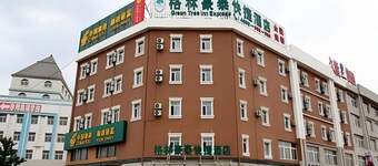 Greentree Inn Xingcheng Shoushan Express