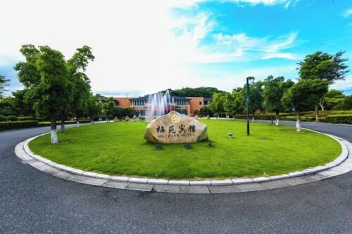 Meiyuan Hotel