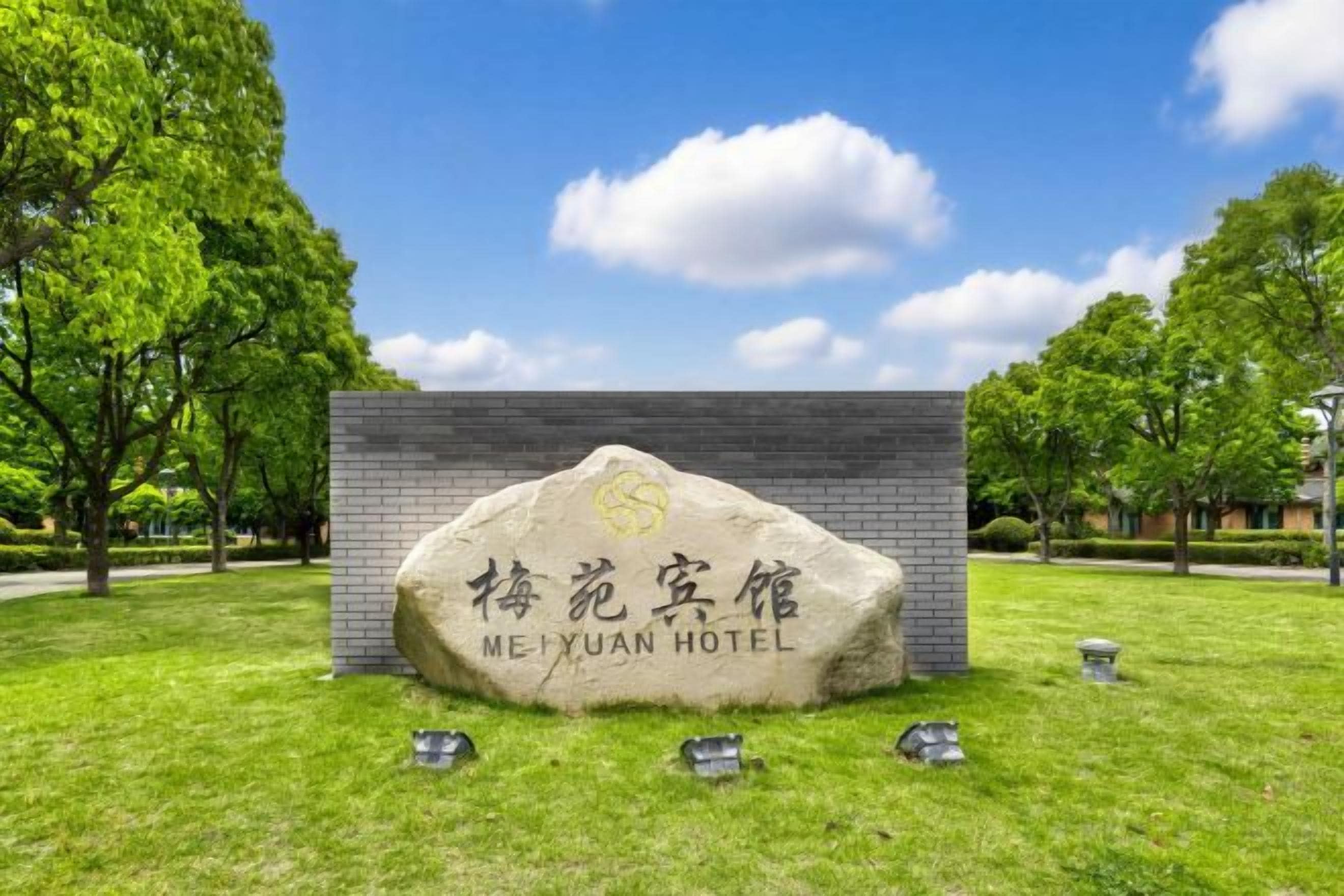 施設の敷地